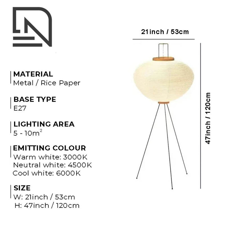 Lamp size and spec chart showing 21 in / 53 cm paper shade with 47 in / 120 cm height and E27 base.